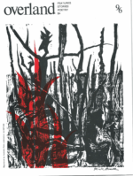 Fine-art cover print: issue 96